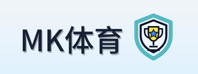 MK体育 Logo